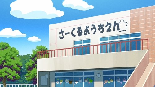 Épisode 22