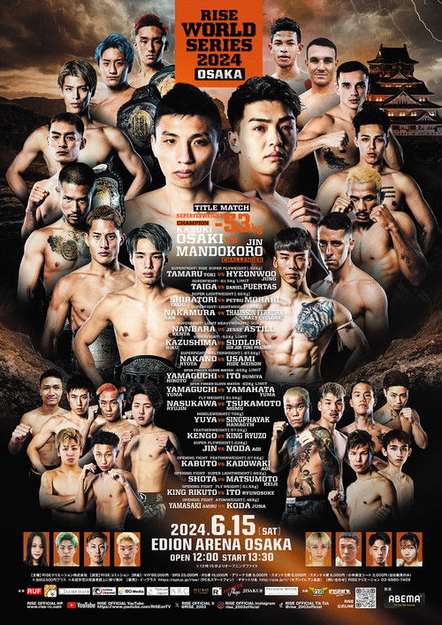 RISE WORLD SERIES 2024: Osaka poster