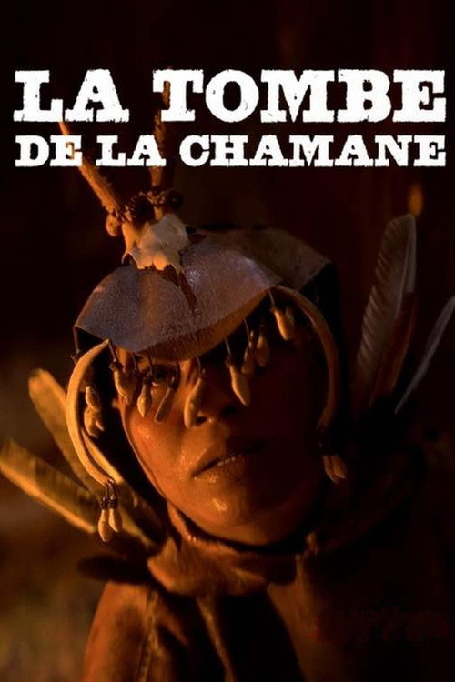 Image du film