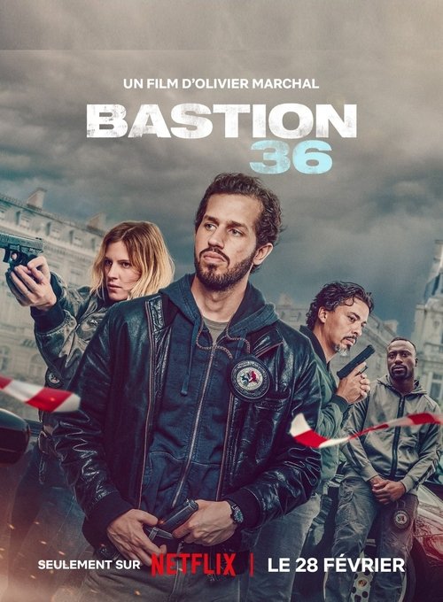 יחידה 36 / Bastion 36 לצפייה ישירה יחידה 36 / Bastion 36 לצפייה ישירה