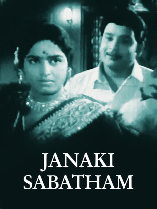 Janaki Sabatham 1975