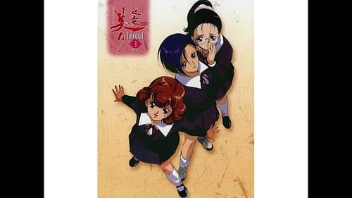 Poster della serie Vampire Princess Miyu
