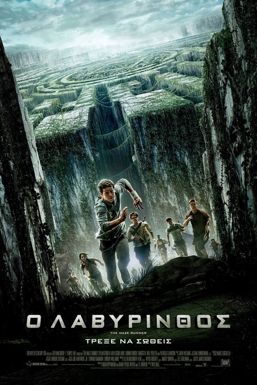 Posters