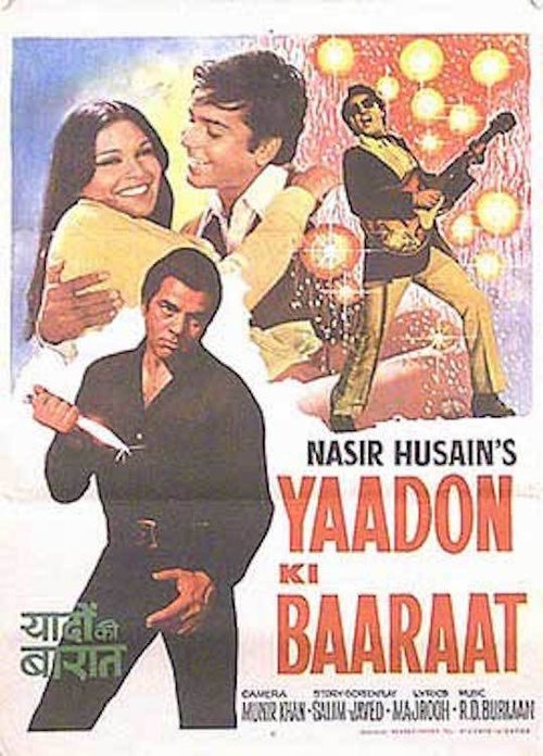 Yaadon Ki Baraat Streaming VF
