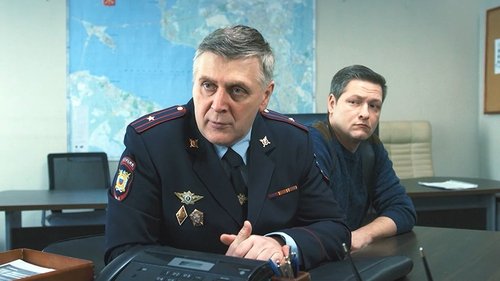 Image de l'épisode 55