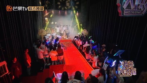 Image de l'épisode 8