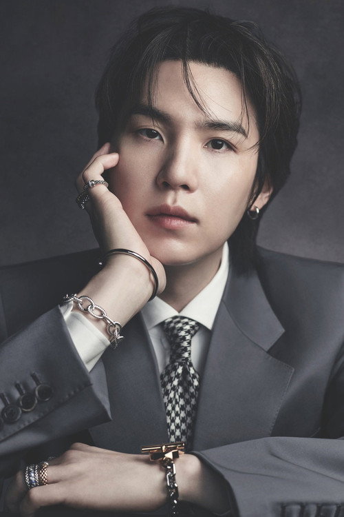 SUGA
