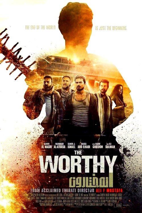 المختارون movie poster player