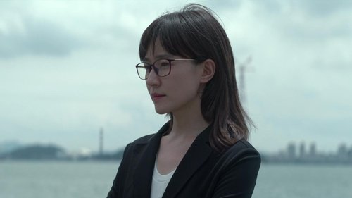 Episode 20