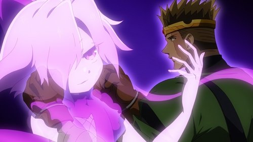 The Shy Hero and the Assassin Princesses: 1×2