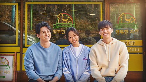 Here's My Plan backdrop 1