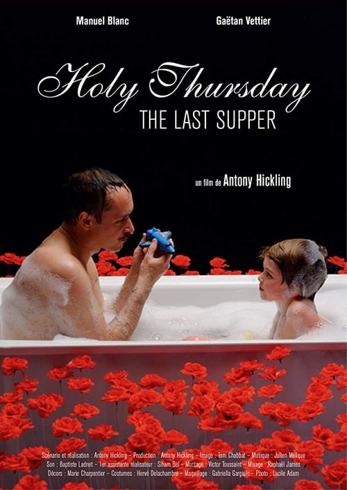 Holy Thursday (The Last Supper) 2013