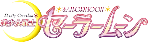 Pretty Guardian Sailor Moon - UnLim Play