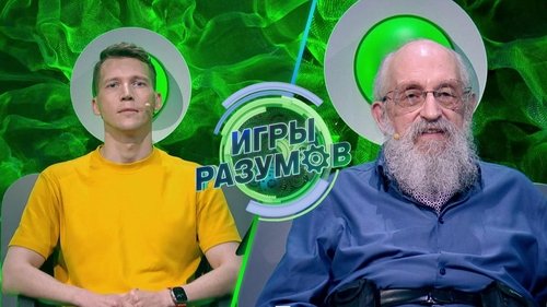 Image de l'épisode 30