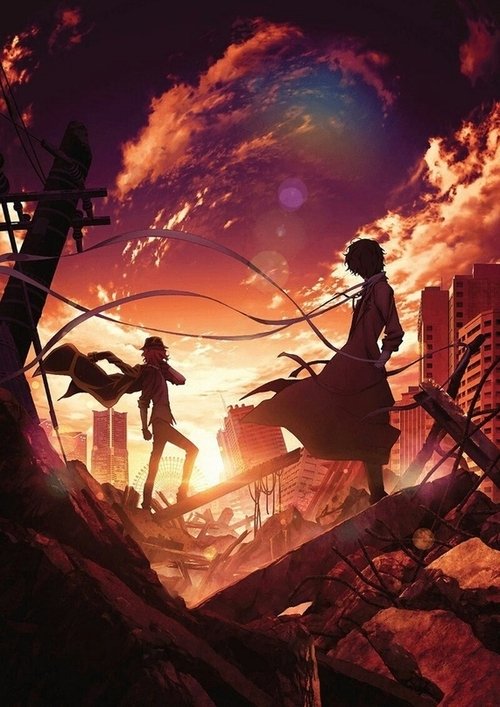 Bungo Stray Dogs: Dead Apple poster