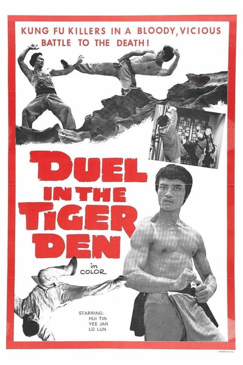 Duel in the Tiger Den (1972)