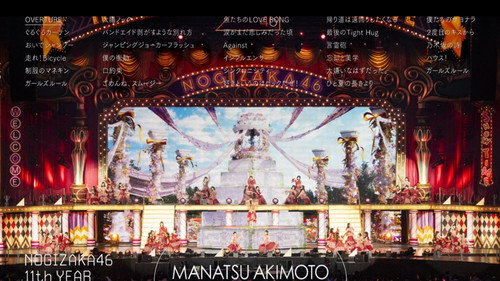 Nogizaka46 - 11th Year Birthday Live