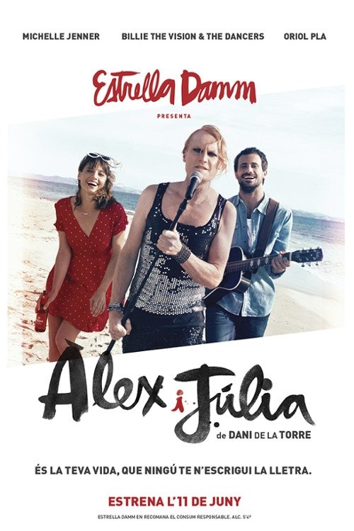 Àlex i Júlia (2018)