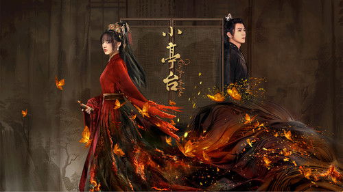 Rise from the Ashes backdrop 2