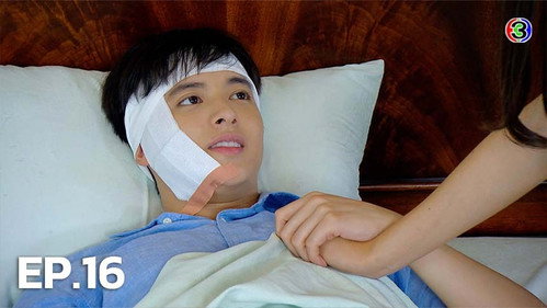 Episode 16