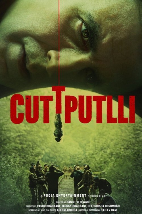Cuttputlli poster