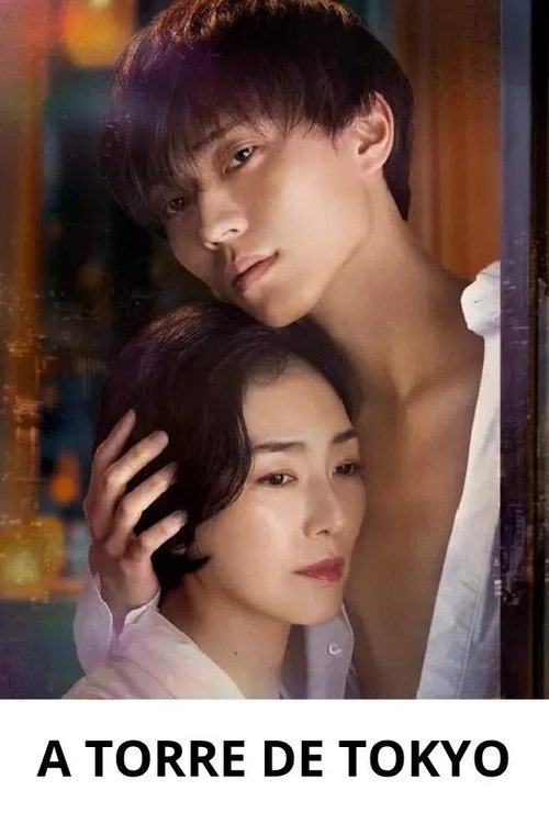 A Torre de Tóquio