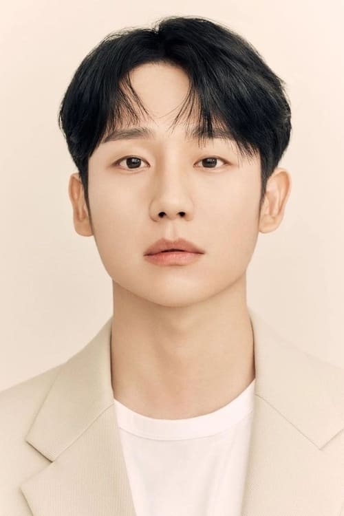Poster Image for Jung Hae-in