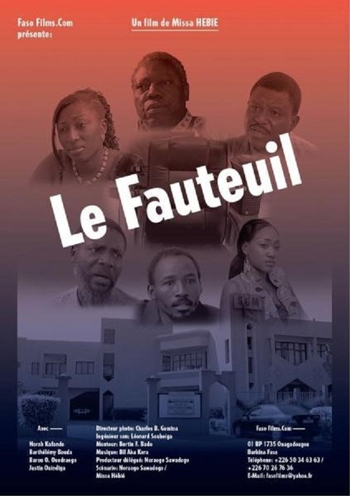Le Fauteuil movie poster player