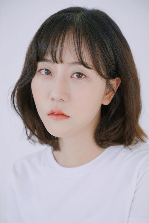 Jang Eun-seo photo 2