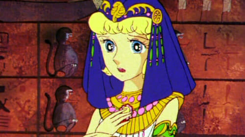 Poster della serie Flower Angel