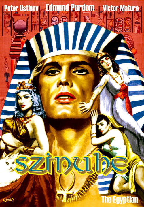 The Egyptian poster