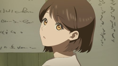 Chuuzenji-sensei Mononoke Kougiroku: Sensei ga Nazo wo Hodoite Shimau kara.: 1×4