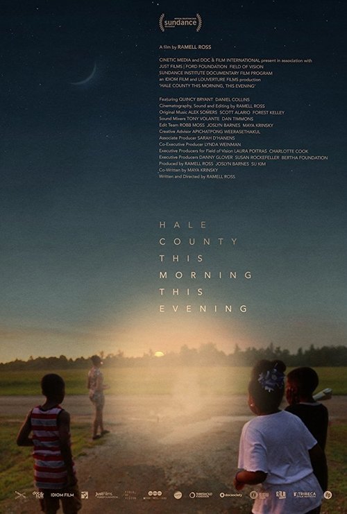 Hale County This Morning, This Evening poster