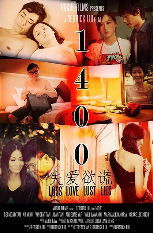 1400 movie poster player