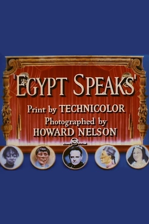 Egypt Speaks (1951) poster