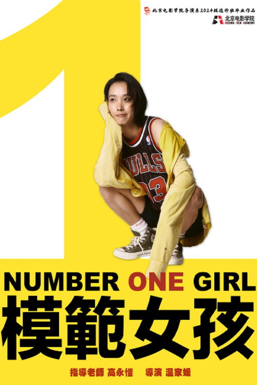 Number One Girl