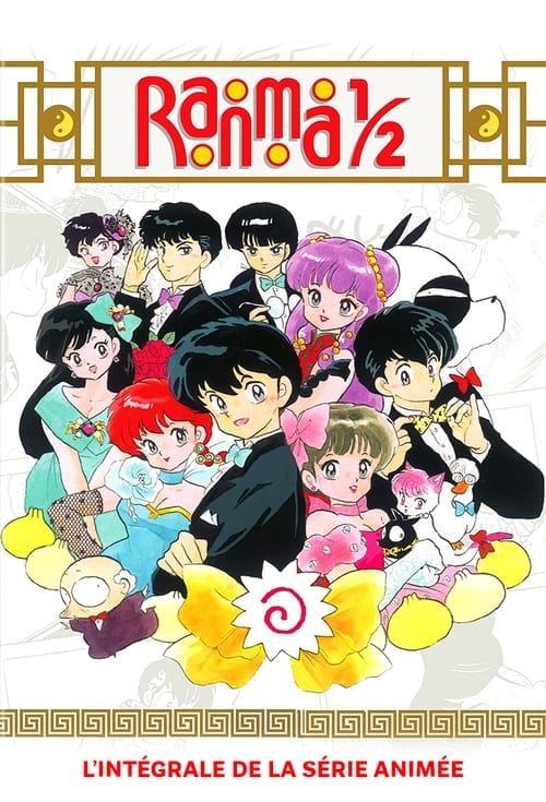 Ranma ½, S01 - (1989)