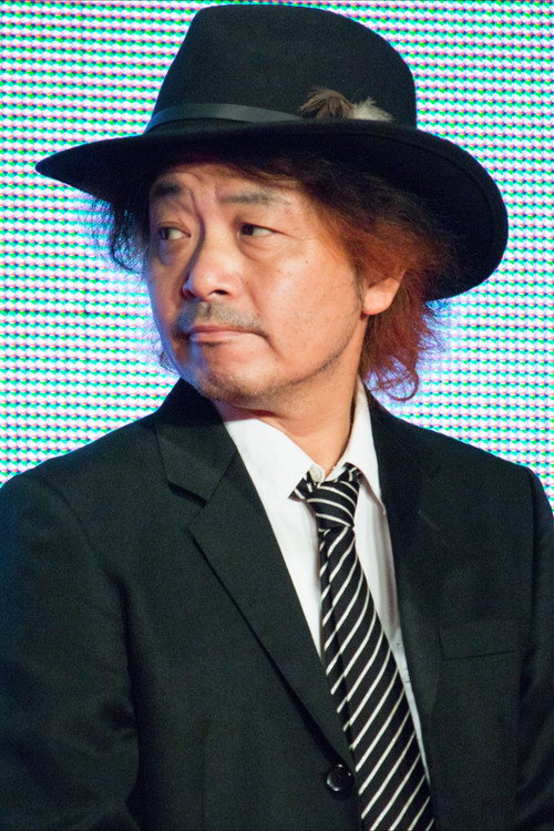 Sion Sono photo 3