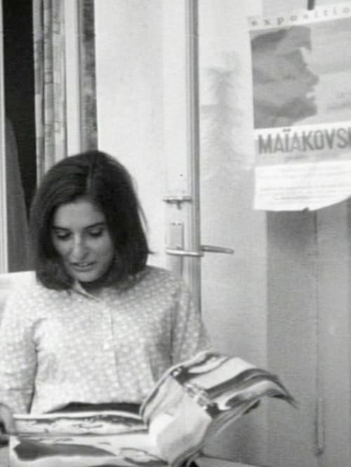 Sommergäste bei Majakowski (1967)