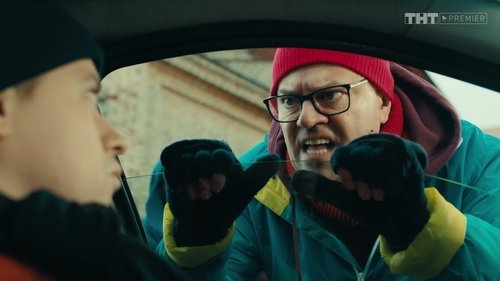 Épisode 16