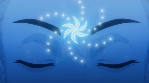 Iyanu