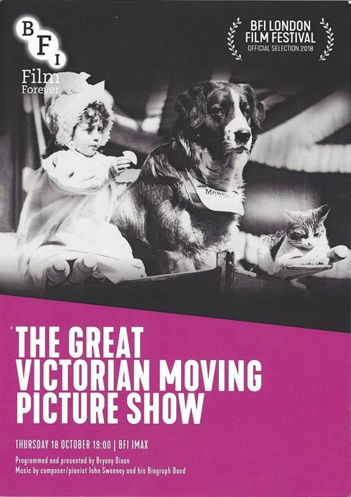 The Great Victorian Moving Picture Show 2018