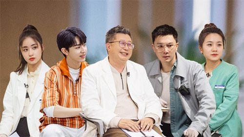 Image de l'épisode 42