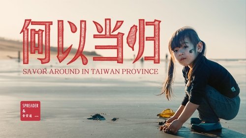 Image de l'épisode 1