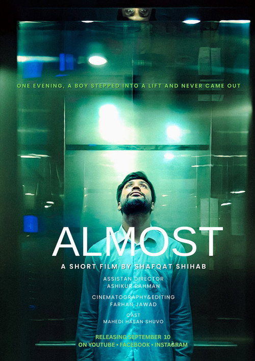 ALMOST 포스터