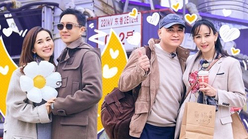 Épisode 12