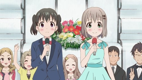 ヤマノススメ, S00E03 - (2015)