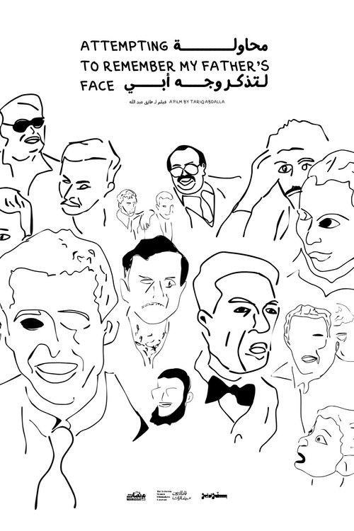 Attempting to Remember My Father's Face