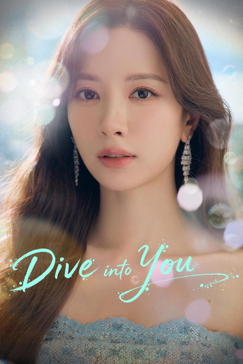 Dive into You