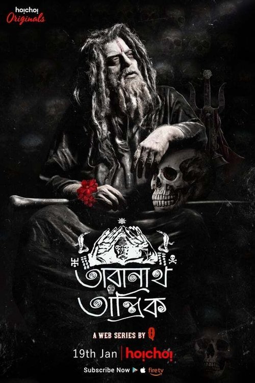 Taranath Tantrik poster